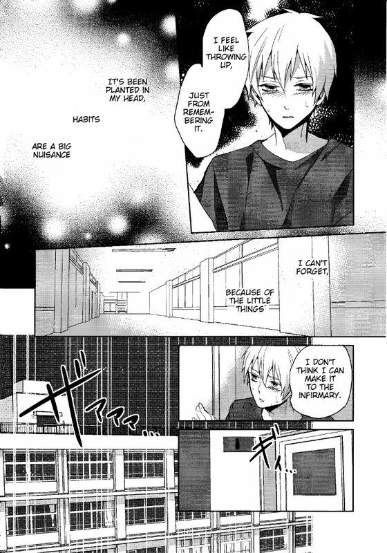 Kago no Naka no page 11 full