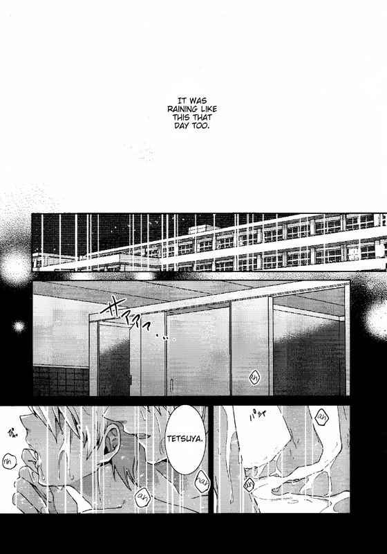Kago no Naka no page 12 full