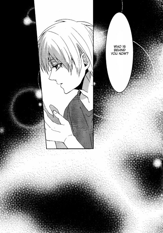 Kago no Naka no page 4 full