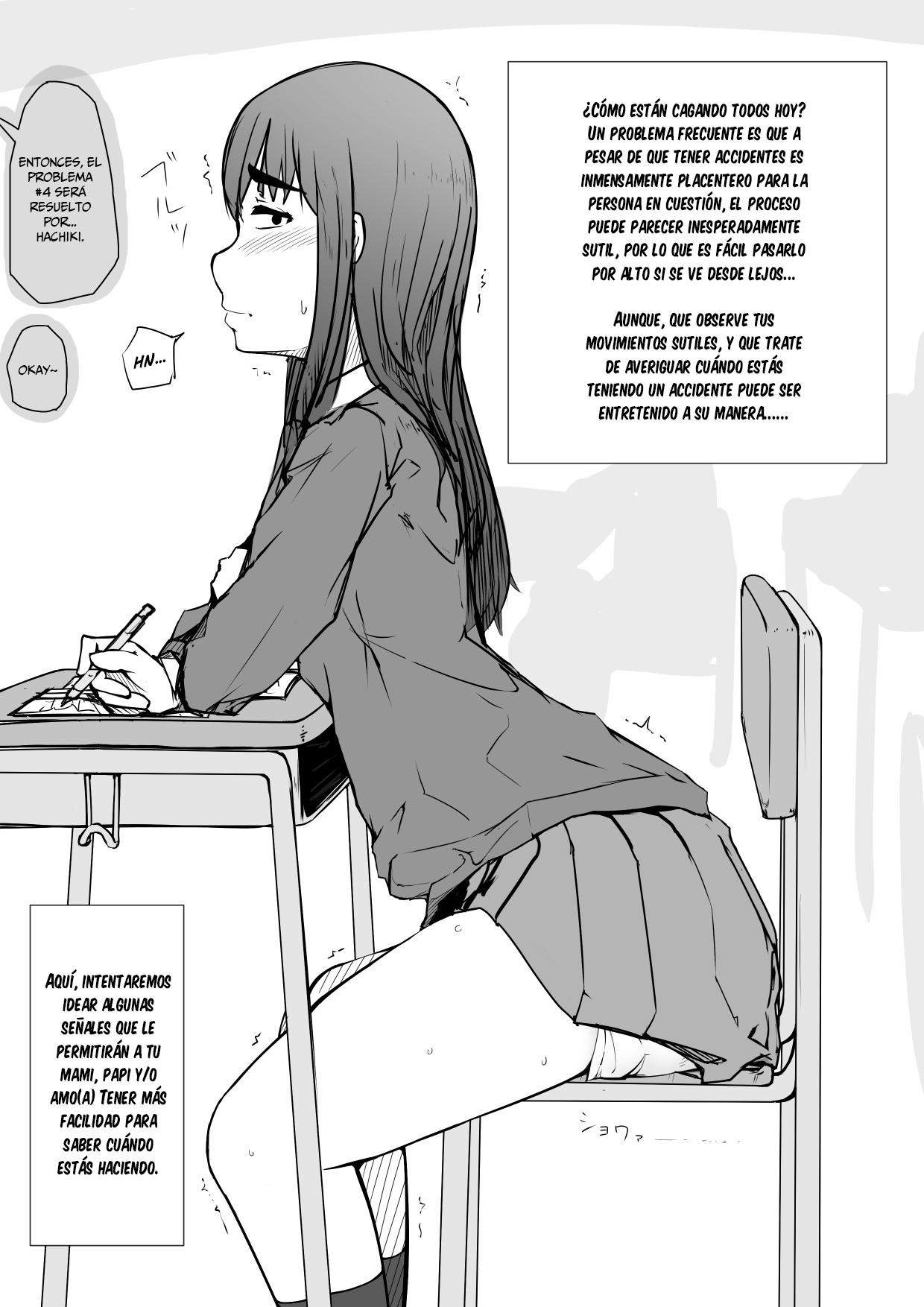 Omutsu to Watashi  | Los pañales y yo   =Mr.MPD= page 12 full