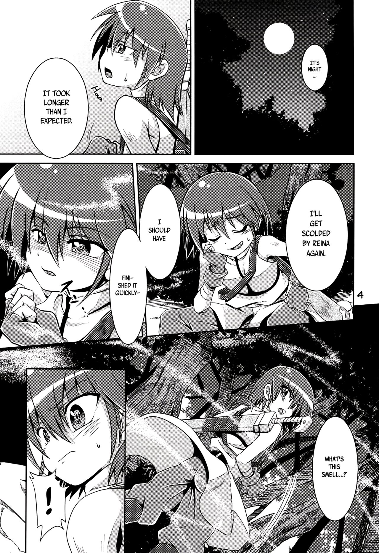 Hoshoku page 4 full