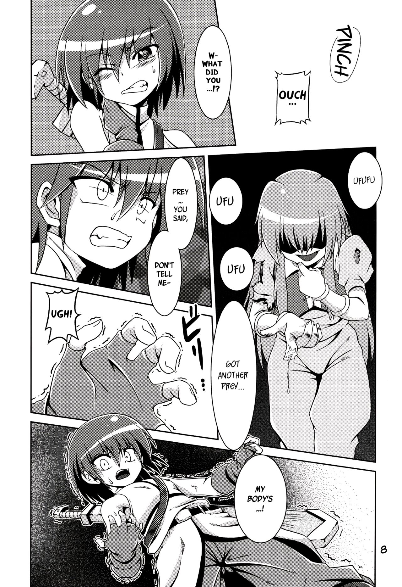 Hoshoku page 8 full