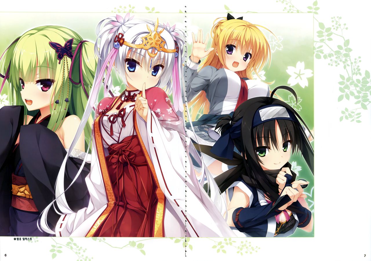 Senren*Banka Official Visual Fan Book page 4 full