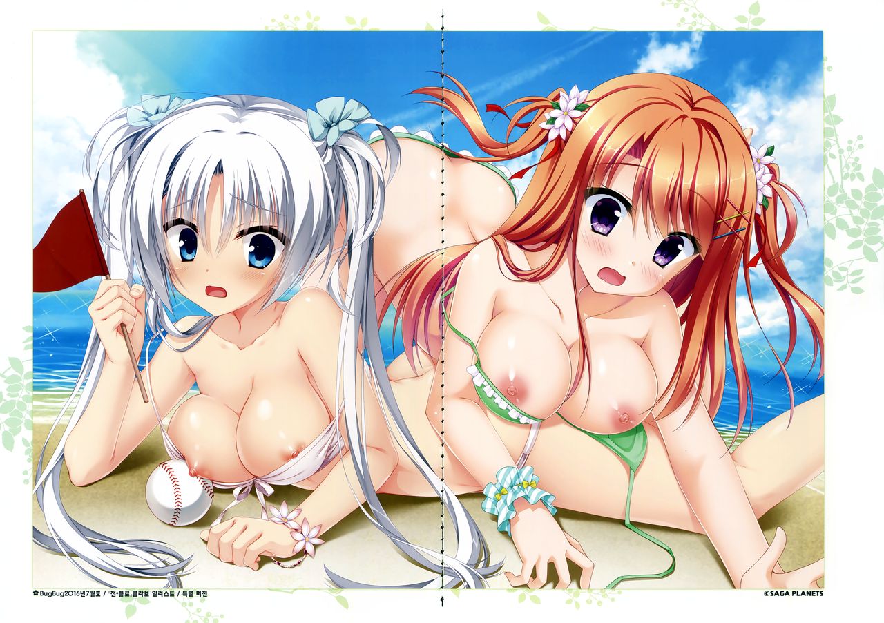 Senren*Banka Official Visual Fan Book page 6 full