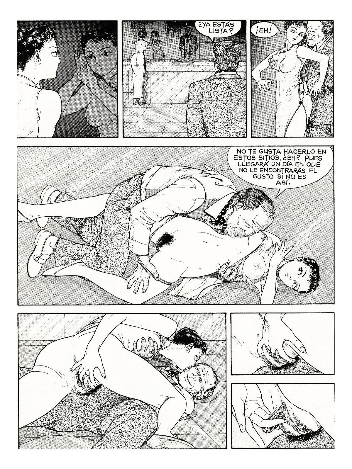 Miyuki mata page 12 full
