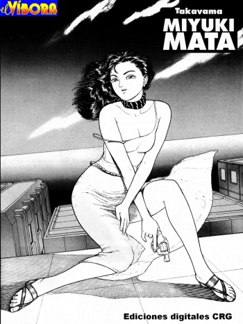 [Takayama Kazumasa] Miyuki mata [Spanish] cover