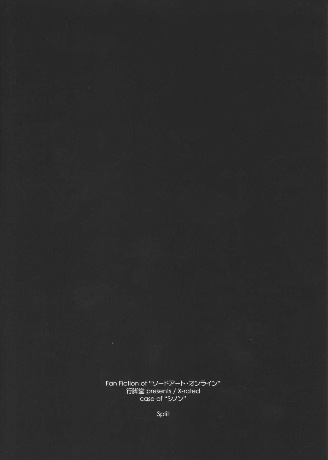 Split page 2 full