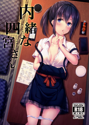 (C91) [Fujiya (Nectar)] Naisho na Shinomiya-san | El secreto de Shinomiya-san [Spanish] [Neko500] cover