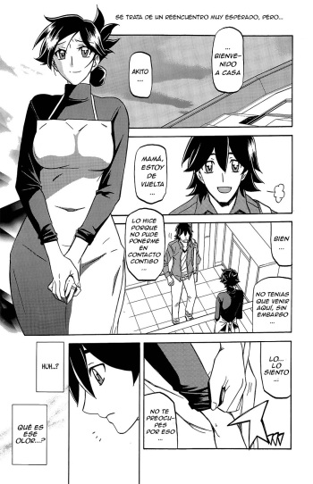 [Sanbun Kyoden] Gekkakou no Ori Ch. 7 Haitoku (Manga Bangaichi 2015-07) [Spanish] [lozlauro] cover