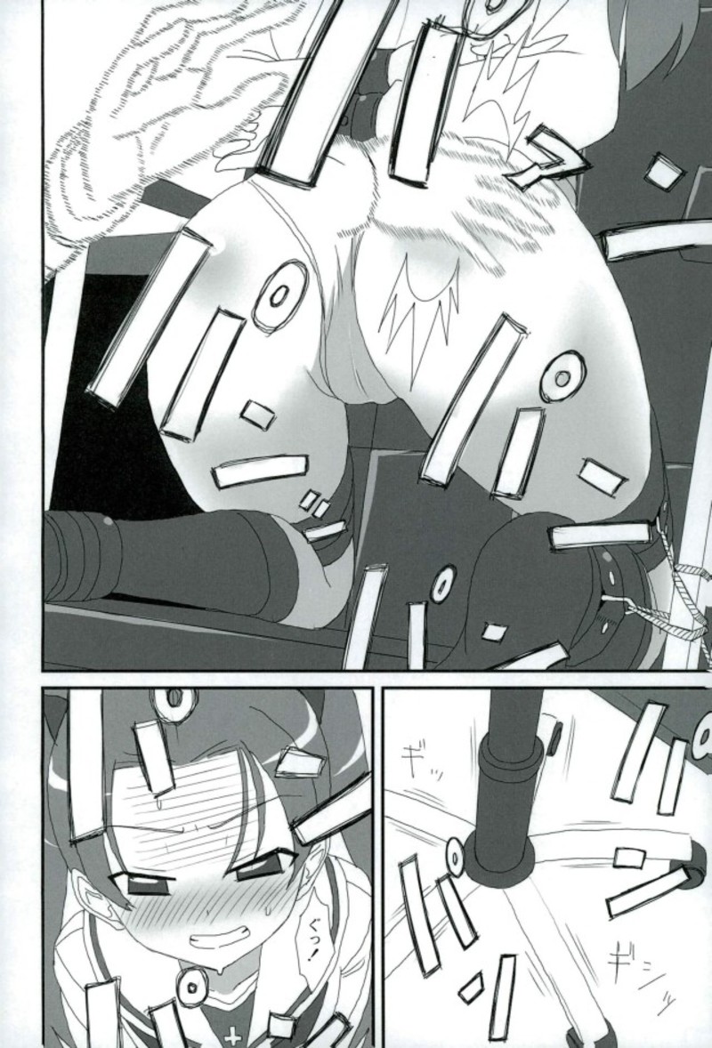 PPAP - penpen plan anzu penper page 11 full