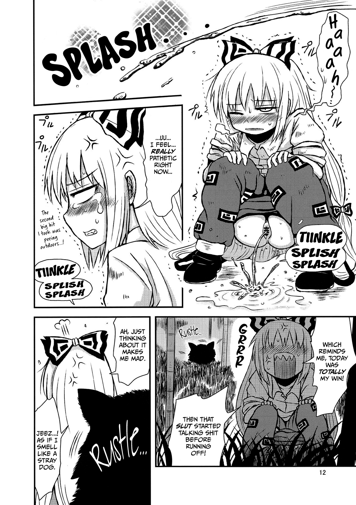 SURUDAKE San. page 10 full