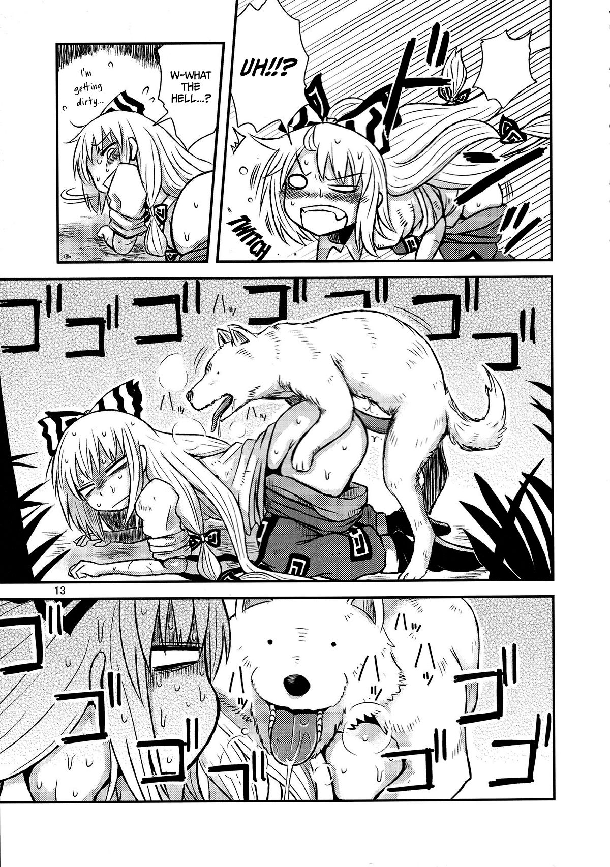 SURUDAKE San. page 11 full