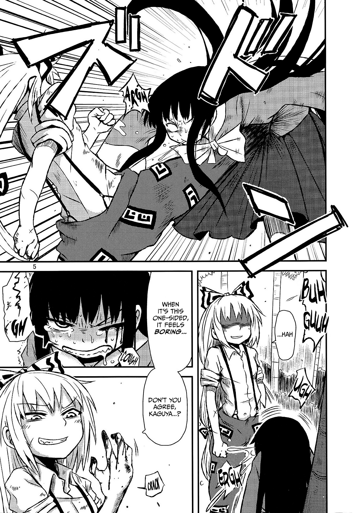 SURUDAKE San. page 3 full