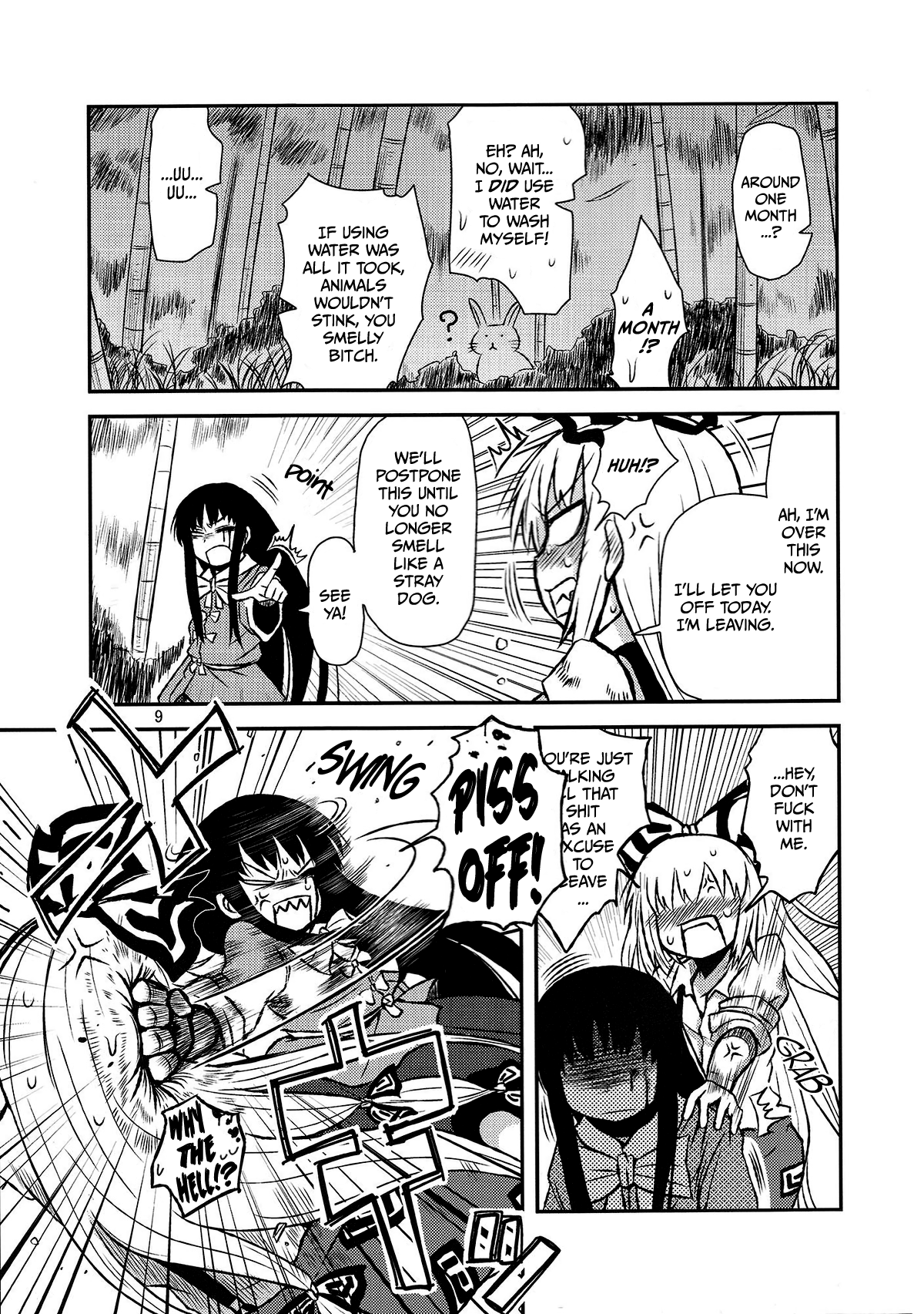 SURUDAKE San. page 7 full