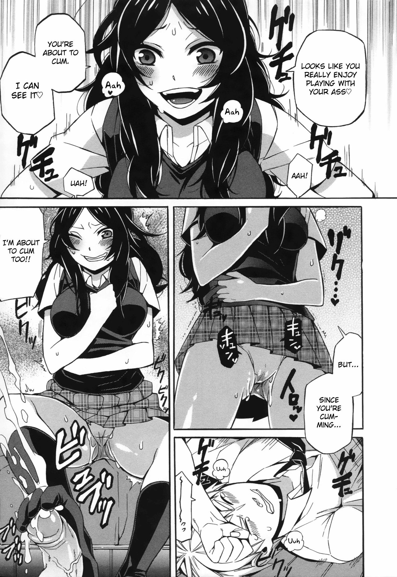 S&M ~Okuchi de Tokete Asoko de mo Tokeru~ | S&M ~Melts in Your Mouth and Between Your Legs~ page 11 full