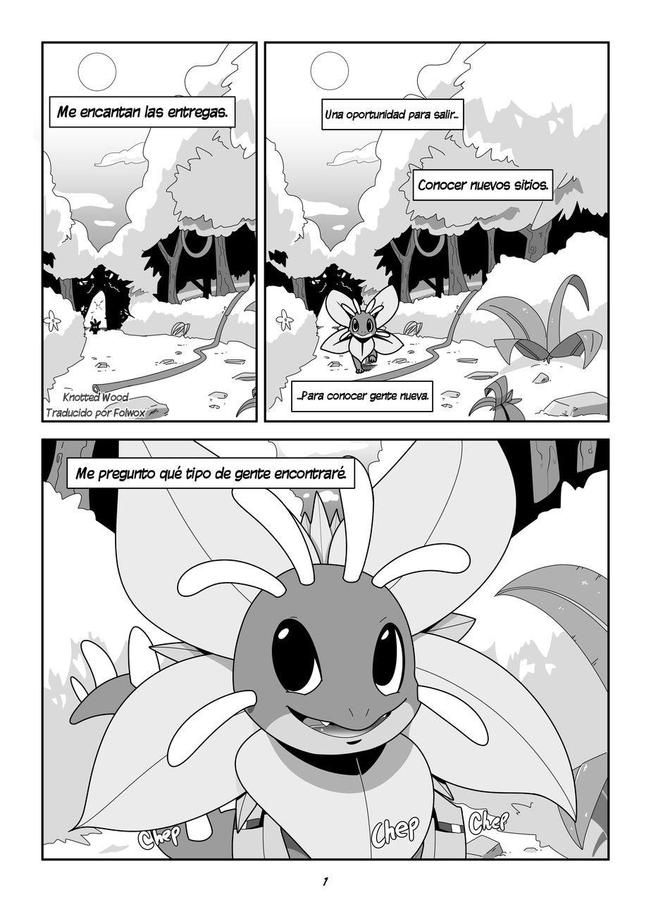 Knotted Wood page 5 full