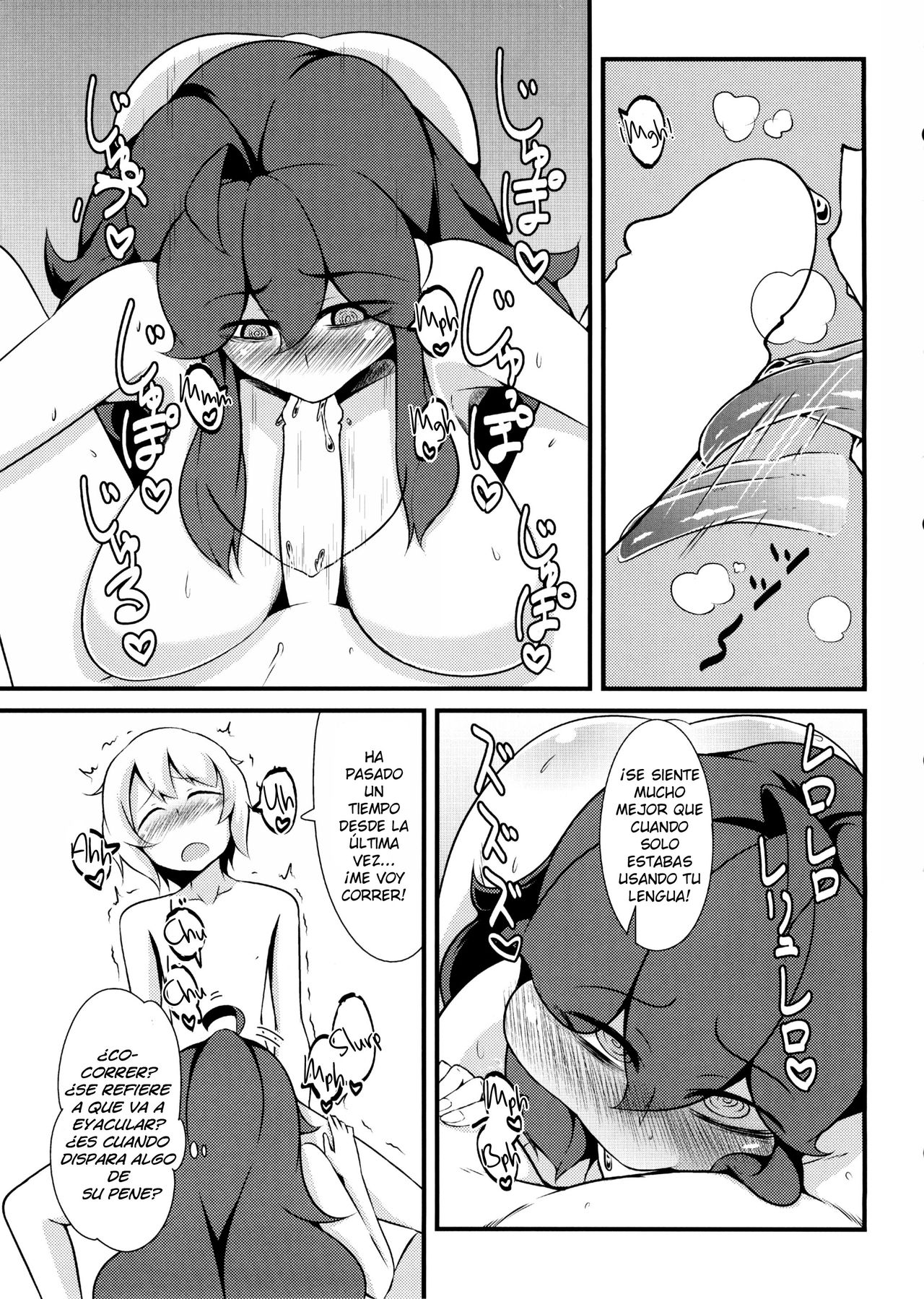 Tomodachi? Maniac page 12 full