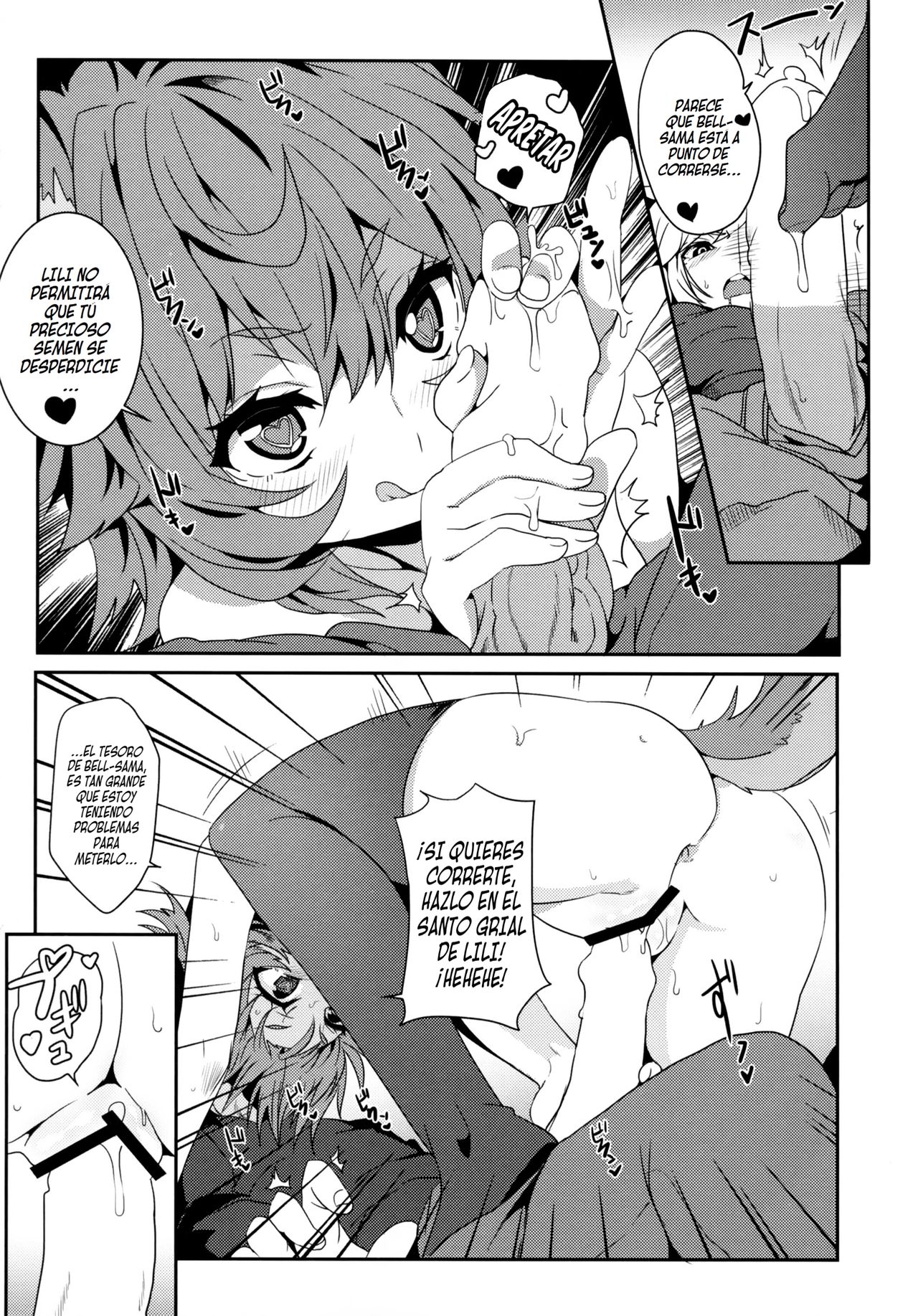 What Should I Do When the Dungeon is Under Maintenance? page 11 full