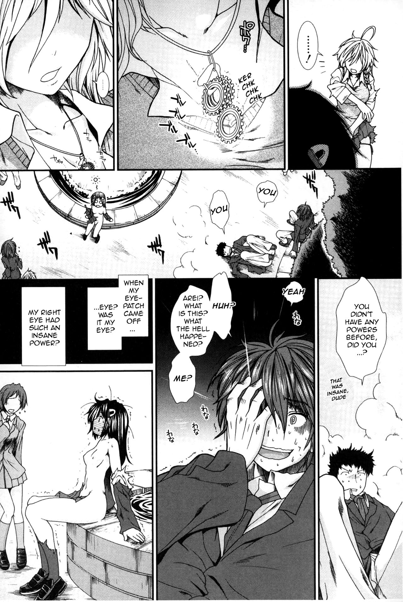 Shikyuu Seishi Kudasai | Please Give Me Sperm page 11 full
