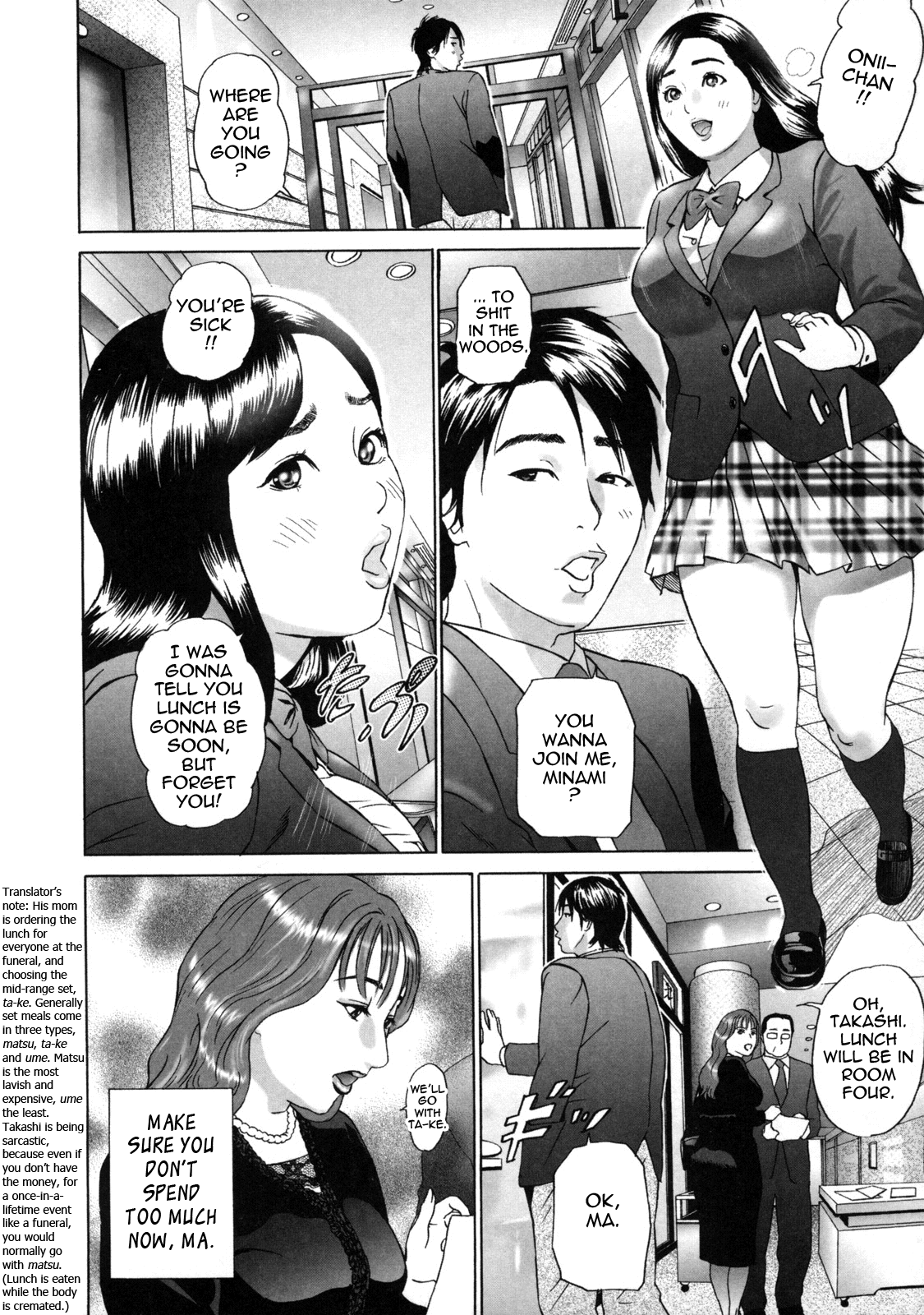 Low Return ~Toshiue no Imouto~ page 10 full