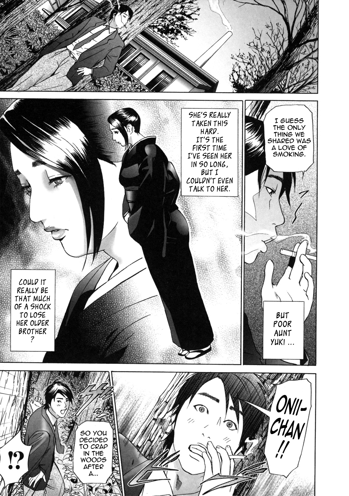 Low Return ~Toshiue no Imouto~ page 11 full