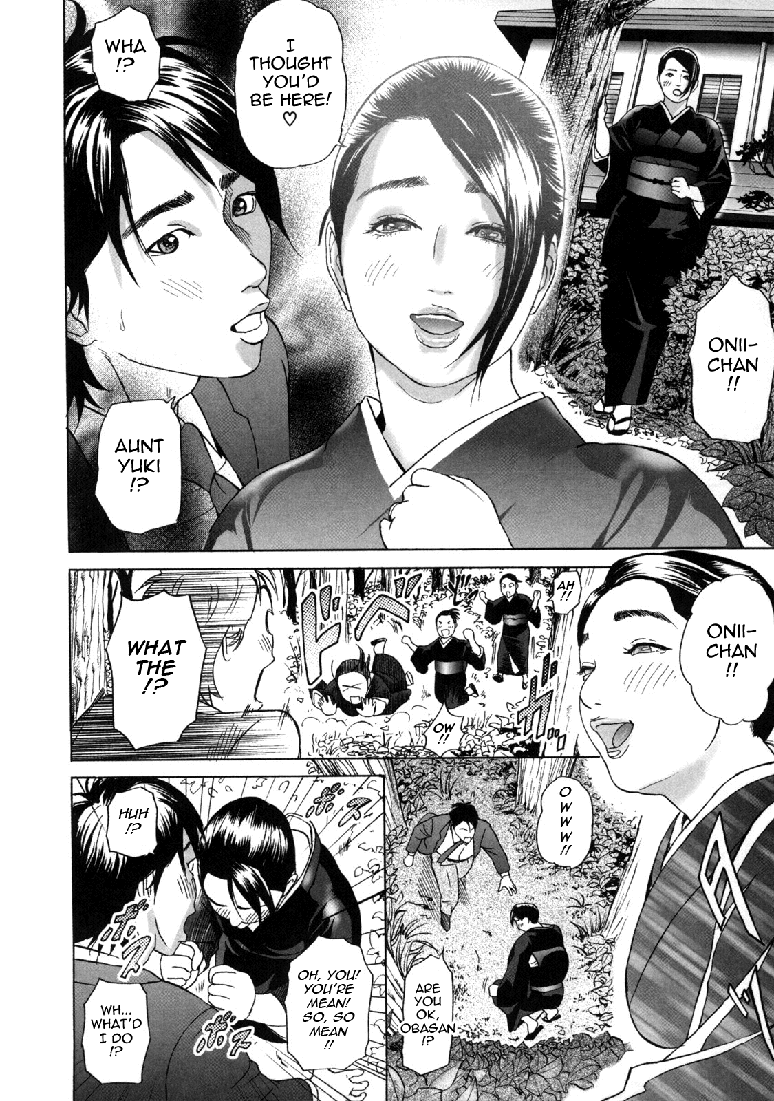 Low Return ~Toshiue no Imouto~ page 12 full
