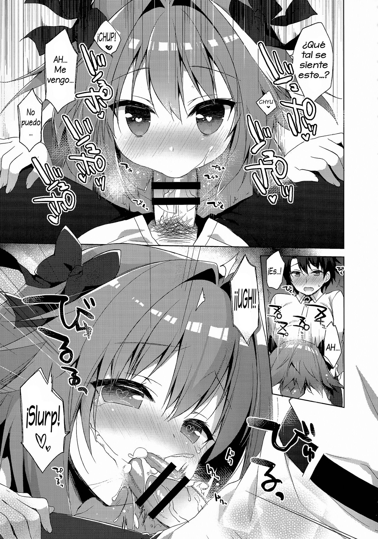 Ryouomoi nara Seibetsu Nante Kankeinai yo ne page 11 full