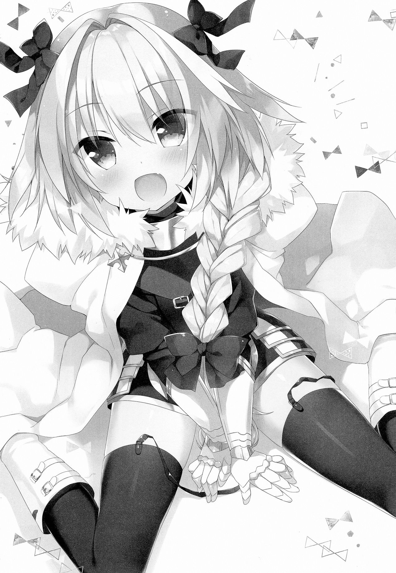 Ryouomoi nara Seibetsu Nante Kankeinai yo ne page 3 full