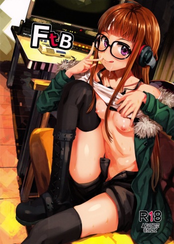 (C91) [Uozanoko (Siba)] FtB (Persona 5) [English] [CGrascal] cover