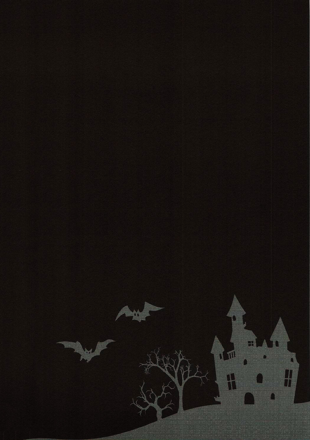Futari no Vampire o Oishiku Itadaichau Hon | 두명의 뱀파이어를 맛있게 먹는 책 page 11 full
