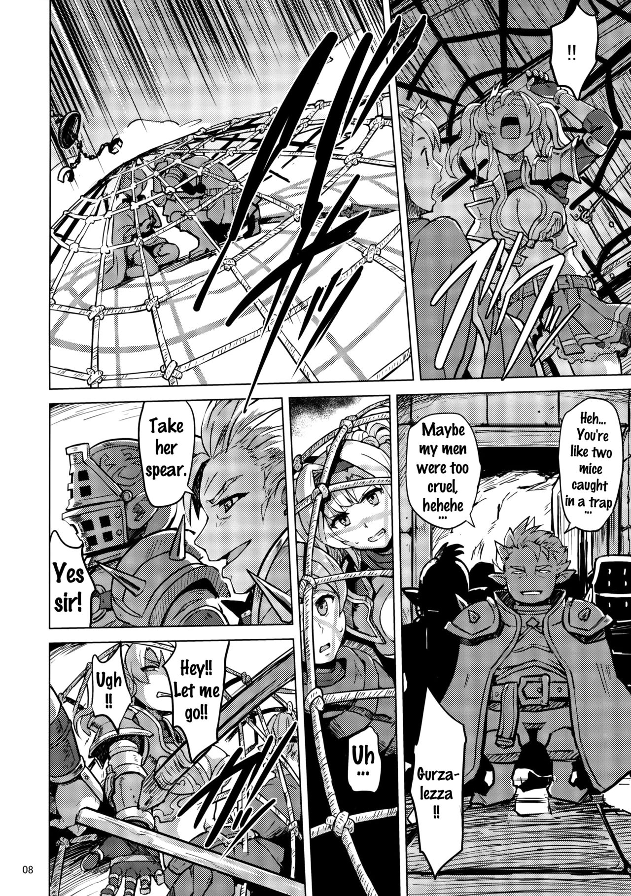 Broken Clock Kairaku no Kokuin page 9 full