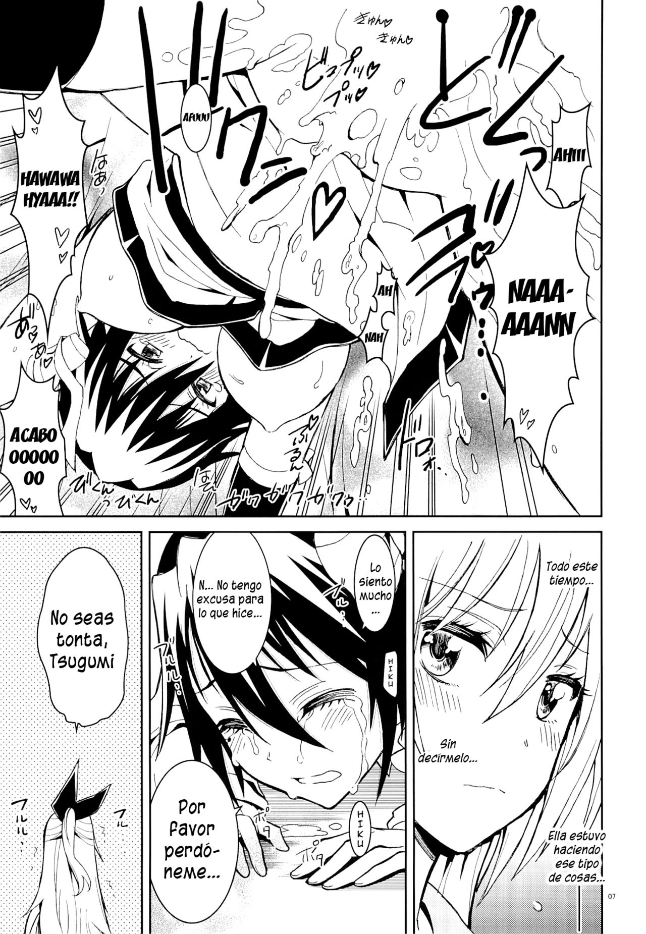 Nisenisekoi 5 page 6 full