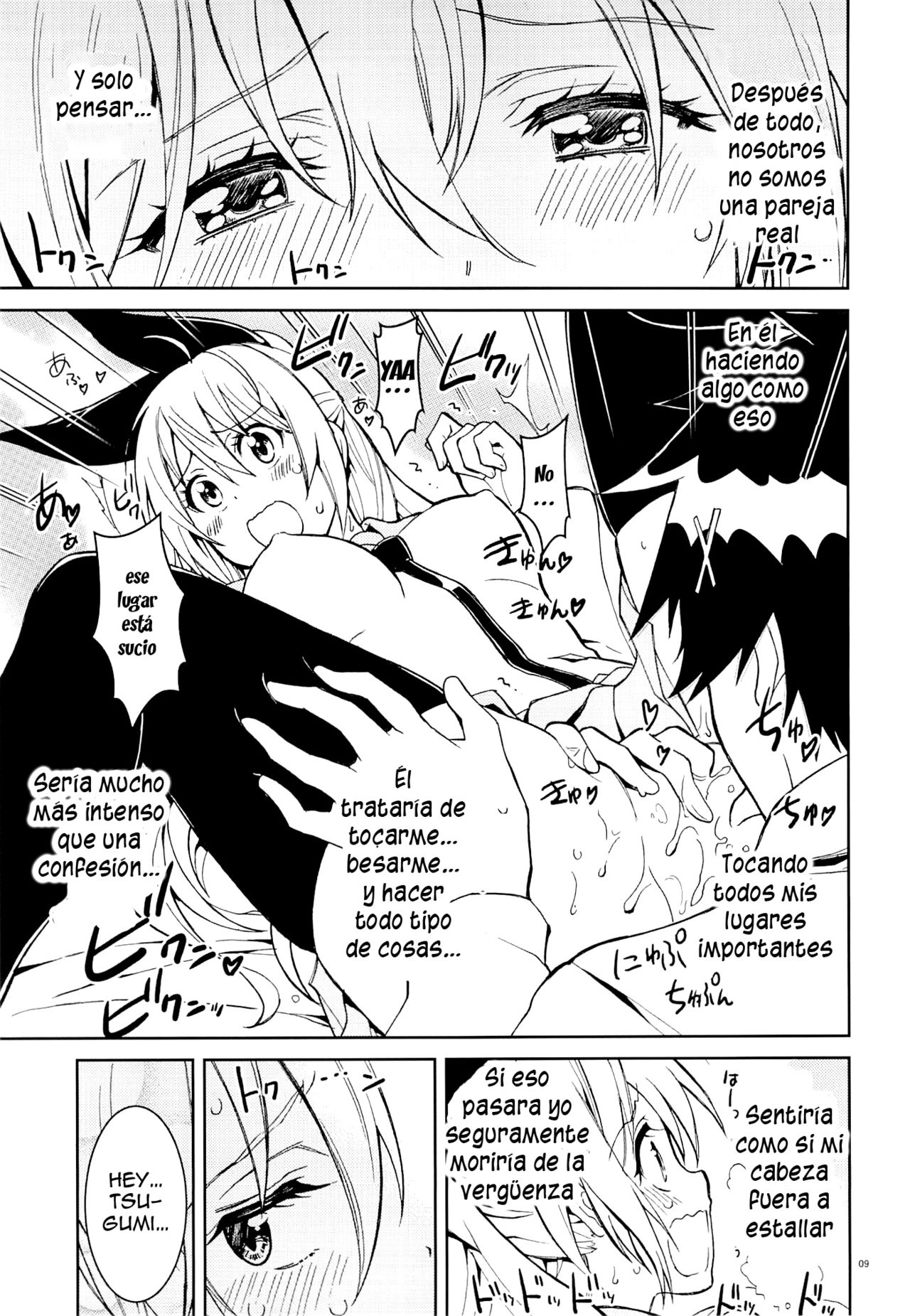 Nisenisekoi 5 page 8 full