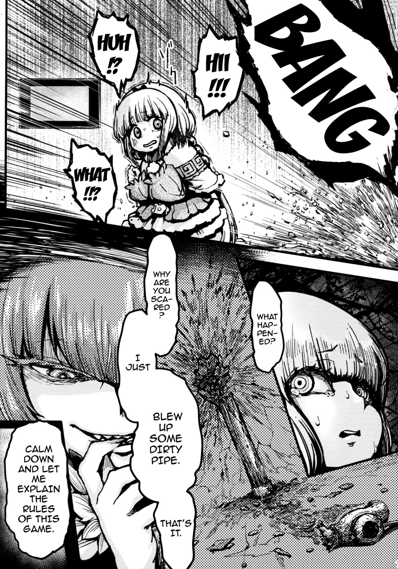 Ano Kanna no Hon Dewanai yo page 8 full