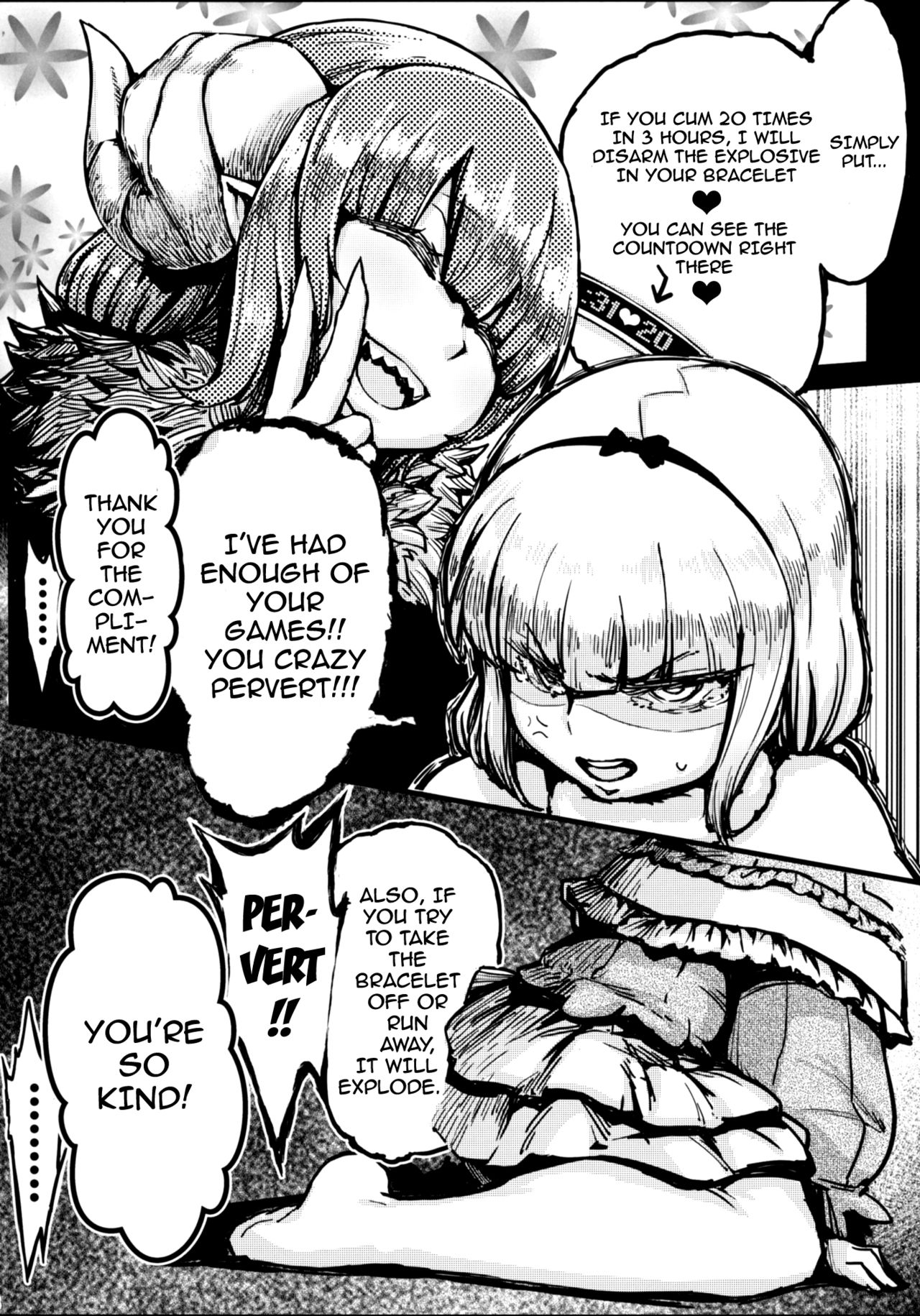Ano Kanna no Hon Dewanai yo page 9 full