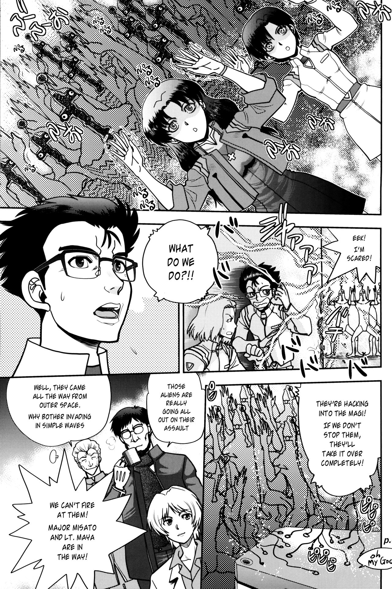 Mantou.40 page 6 full