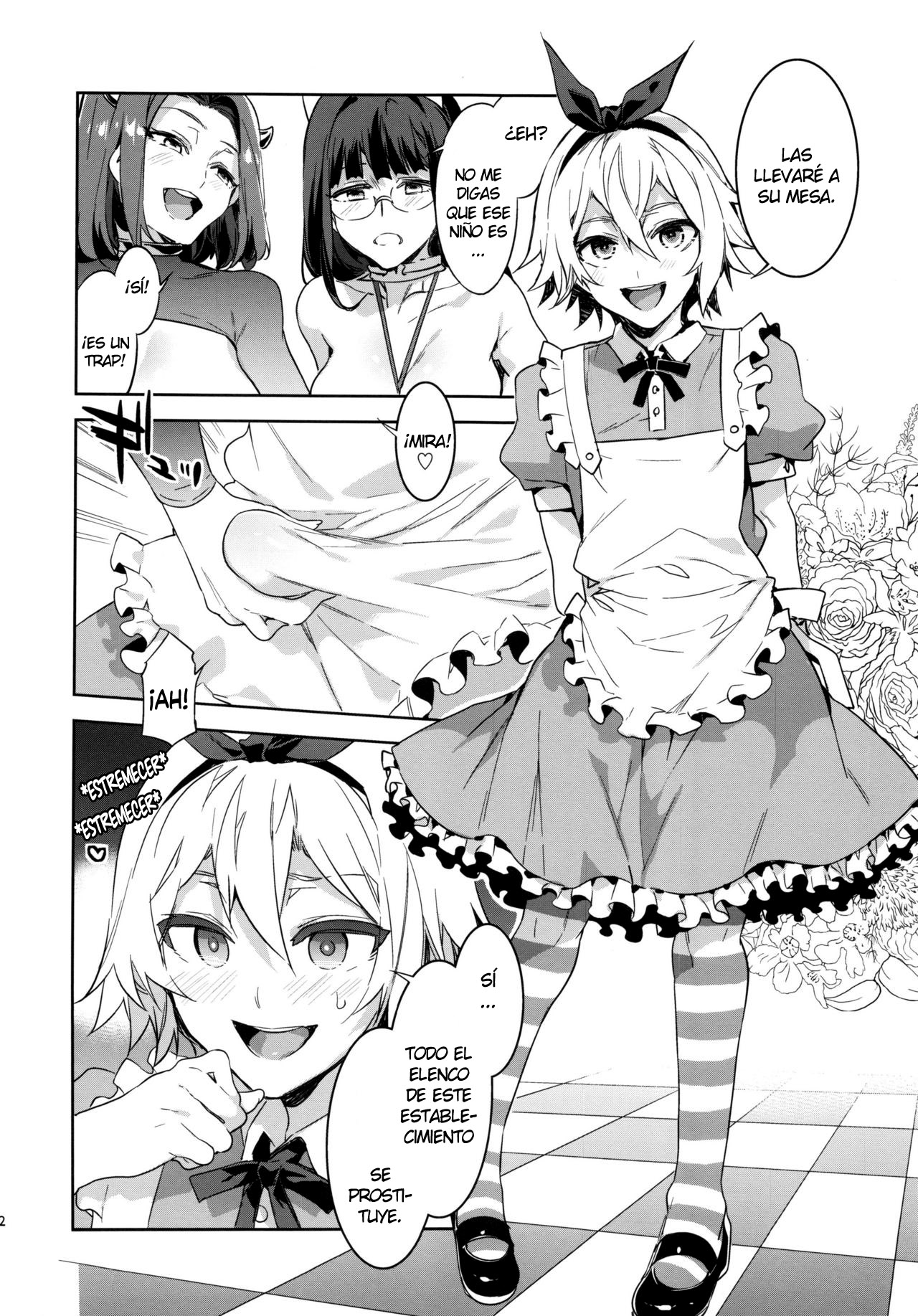 Oideyo! Mizuryu Kei Land the 6th Day page 11 full
