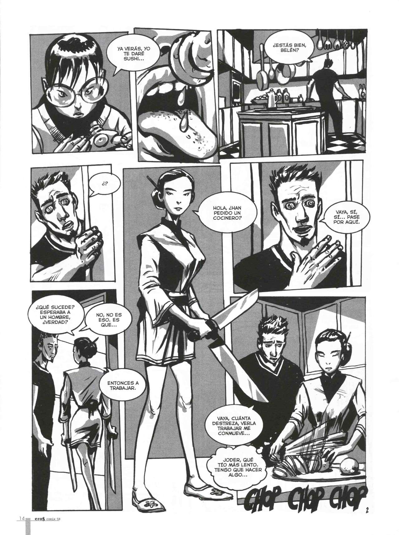 Eros Comix #58 page 11 full