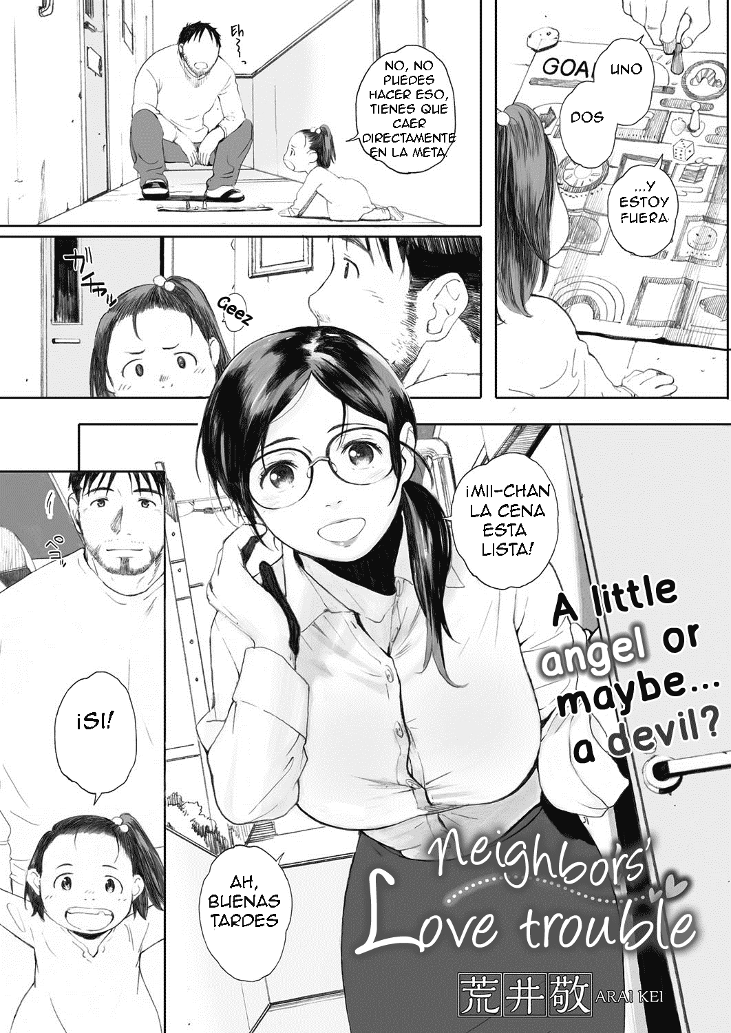 Otonari-san wa Koi Wazurai | Neighbors' love trouble page 1 full