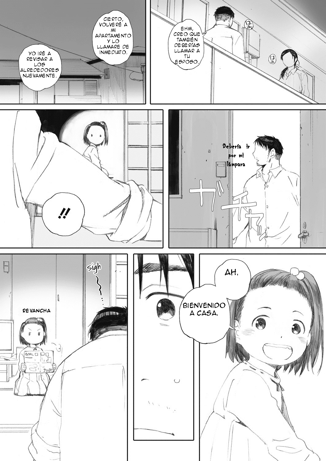 Otonari-san wa Koi Wazurai | Neighbors' love trouble page 7 full