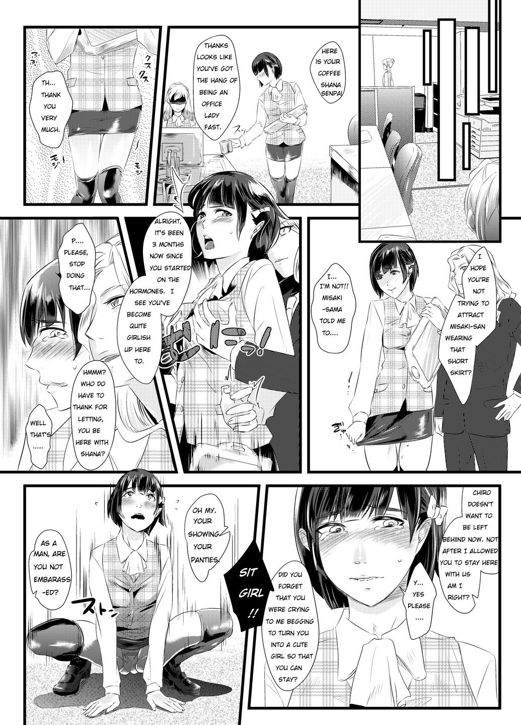 Immoral Yuri Heaven ~The Husband is made female and trained while his wife is bed by a woman~ page 12 full