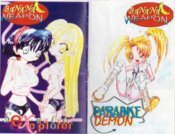 (Leztat)Banana Weapon 2 cover