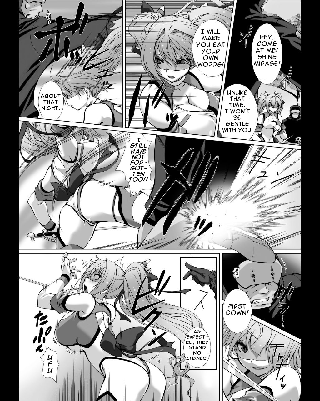 Hengen Souki Shine Mirage THE COMIC EPISODE 4 page 9 full