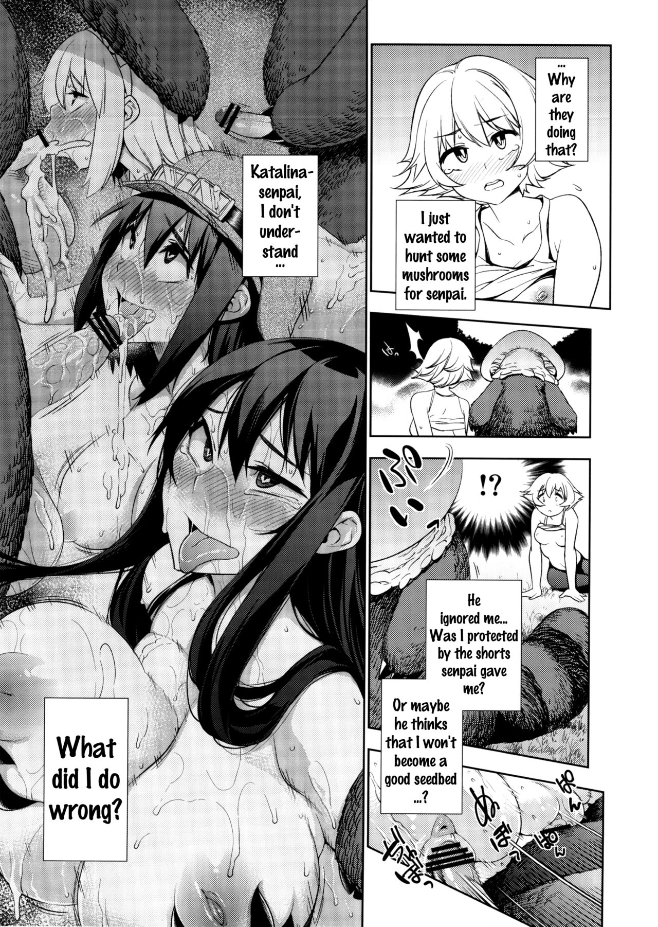 Naedoko Kuppuku Happy End page 11 full