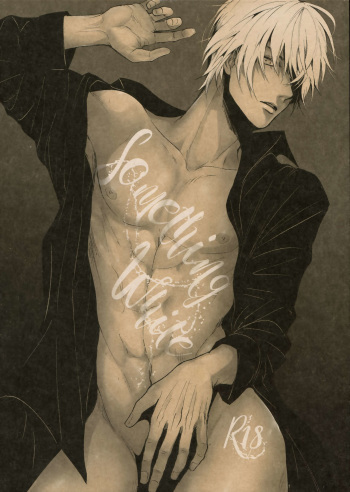 (Love Forgiven 2) [KUROQUIS (Kuro)] Something White (Meitantei Conan) cover