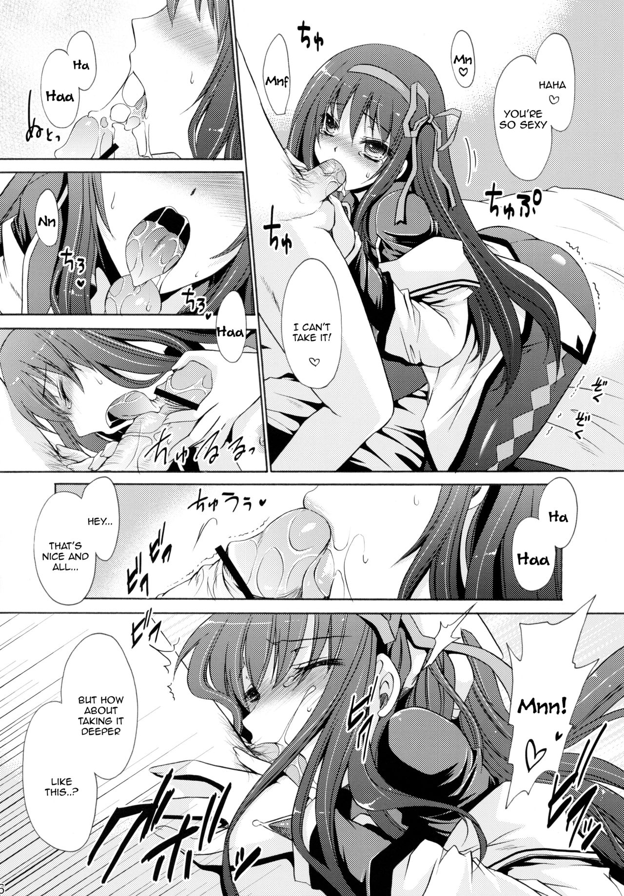 Tear butterfly page 5 full