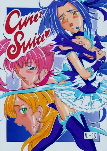 [Busou Megami (Kannaduki Kanna)] cure2 suite (Suite Precure) cover