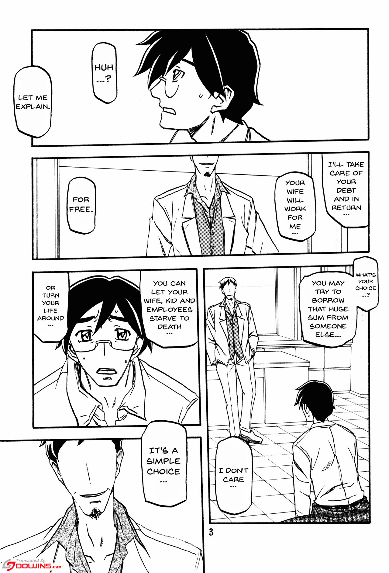 Asumi page 3 full