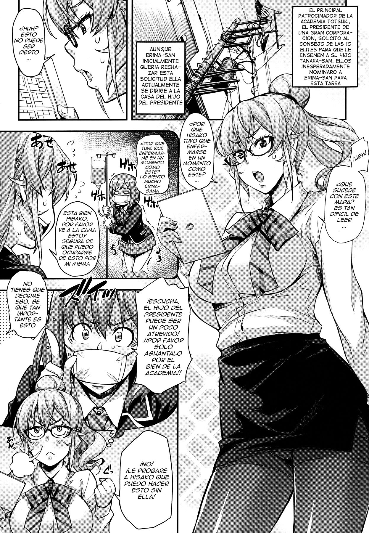 Oshiete Nakiri Sensei page 2 full