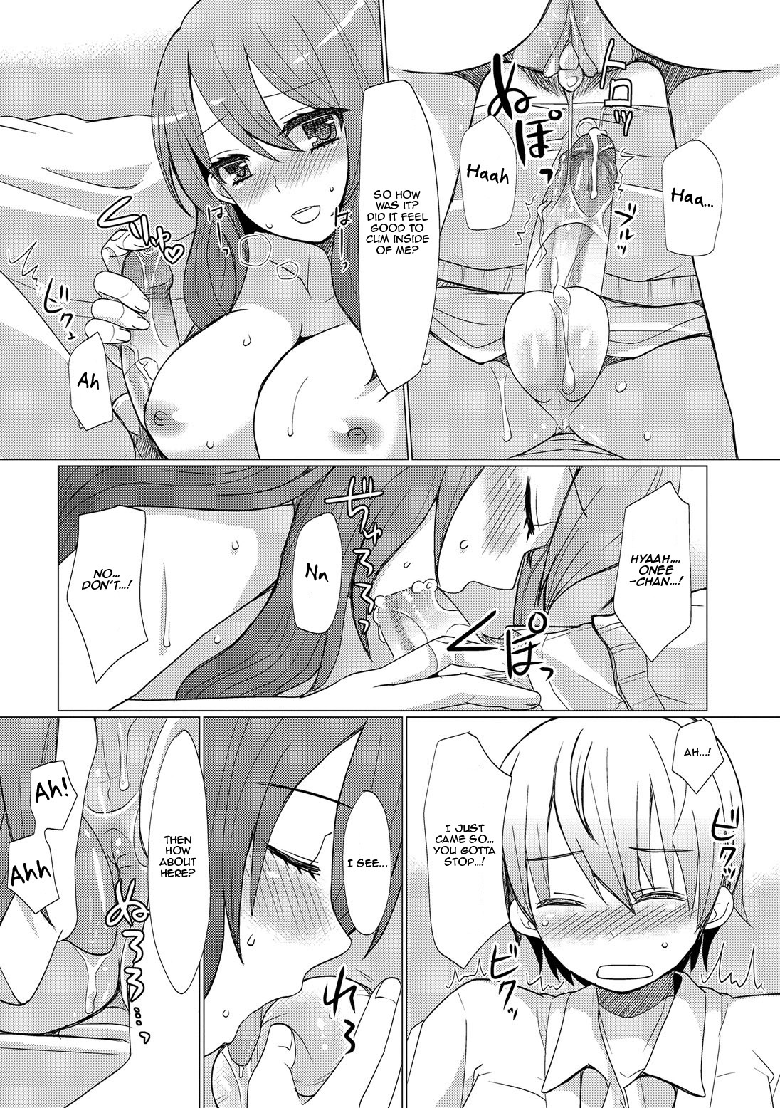 Atarashii Onee-chan | A New Older Sister page 12 full